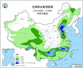 修水天气40天，修水天气预报15天气