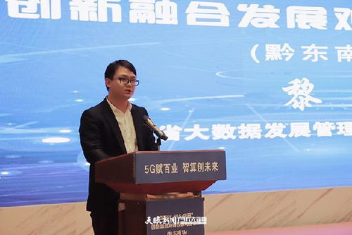 戴杏芬现在还在开面店吗