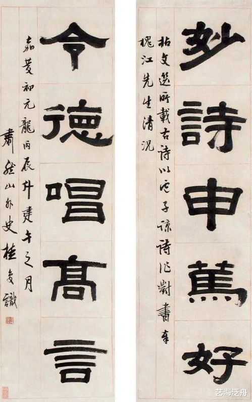 生宣和半生半熟的宣纸有什么区别?