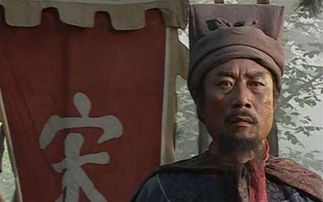 什么打宋江过后赔礼什么穿针大眼对小眼，什么打宋江过后赔礼什么进京来者不善