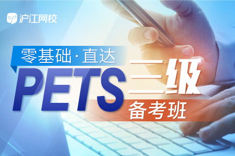 涨价英文翻译，涨价英文缩写