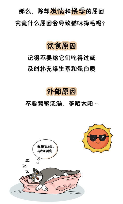 “恐惧”的近义词是什么?