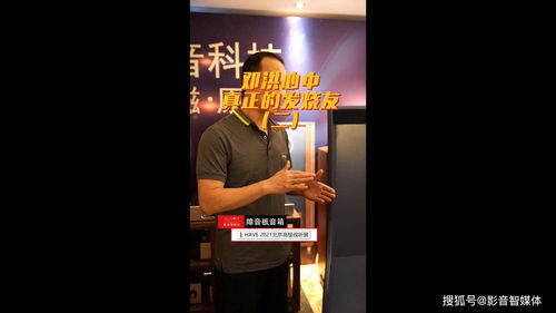 pop发烧友是什么意思，poprap发烧友是什么意思