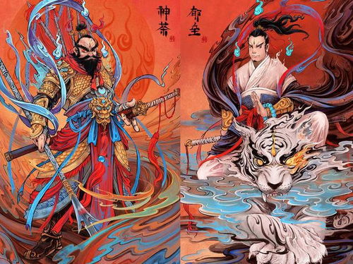 元宵节与紫姑的传说紫姑,神话中厕神名,元宵为何要请“厕神”紫姑?