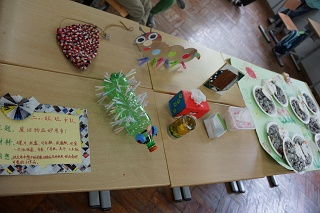 变废为宝手工小制作