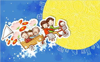 假如我会七十二变300字作文，假如我会七十二变300字优秀作文