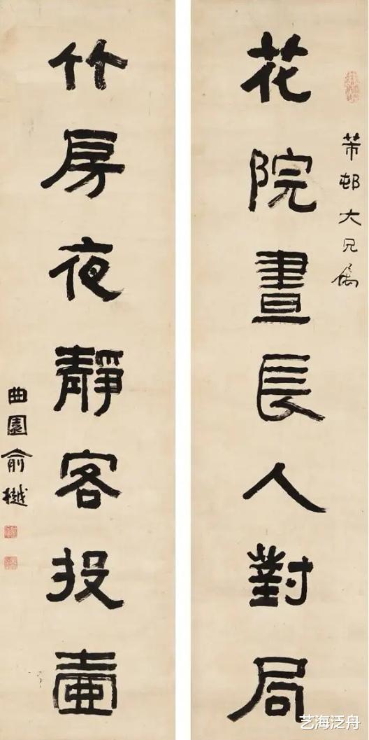 生宣纸与熟宣纸的区别及用途，生宣变熟宣简易方法