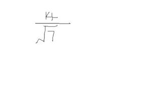 根号7等于多少怎么算出来的，根号5等于多少