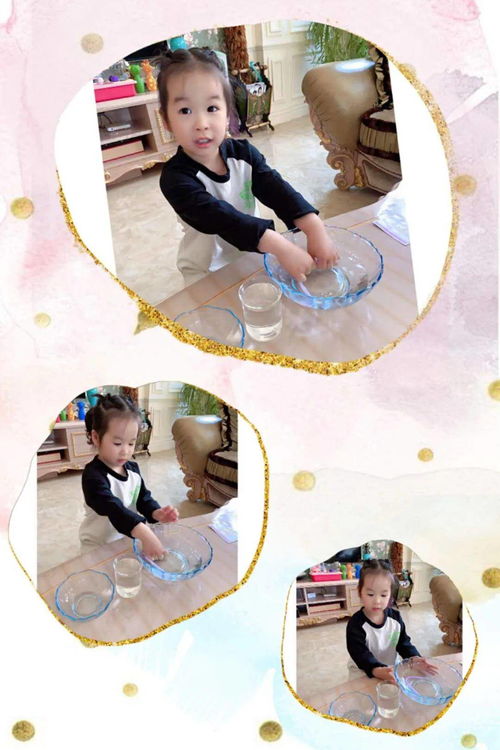 眼疾手快和手疾眼快意思一样吗