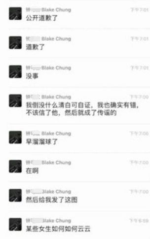 回应两字是什么意思?