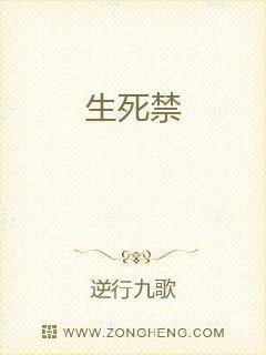 佛法的十八界是什么?