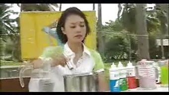 完美夏天 歌词，完美夏天在线播放