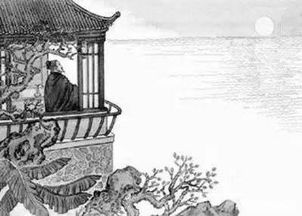 ?望月怀远原文翻译及赏析 关于望月怀远原文翻译及赏析