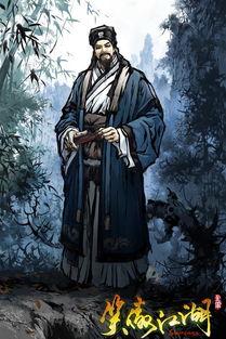 华山派历代掌门一览表，华山派在哪个省哪个市