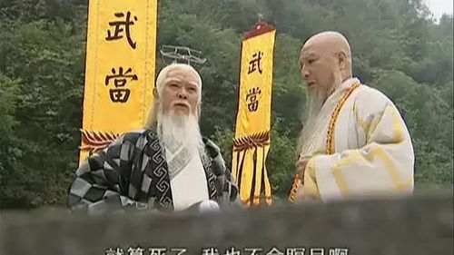 传承衣钵什么意思