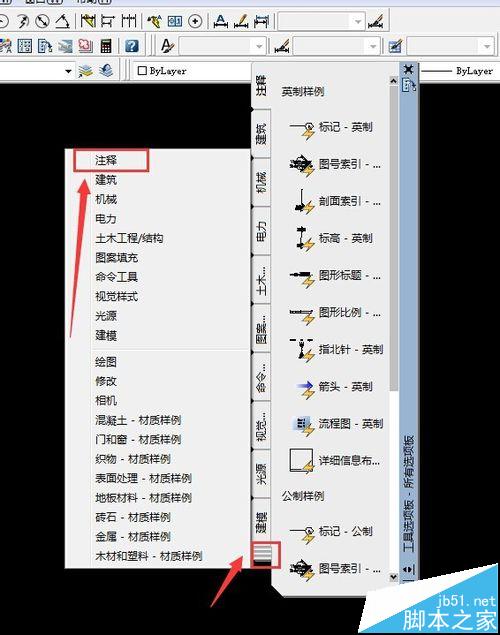 索引符号的含义，索引符号中的5是表示