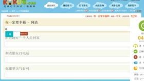 赴组词组和拼音部首，赴组词组词语有哪些呢