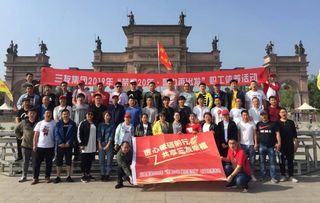 休养是什么意思解释