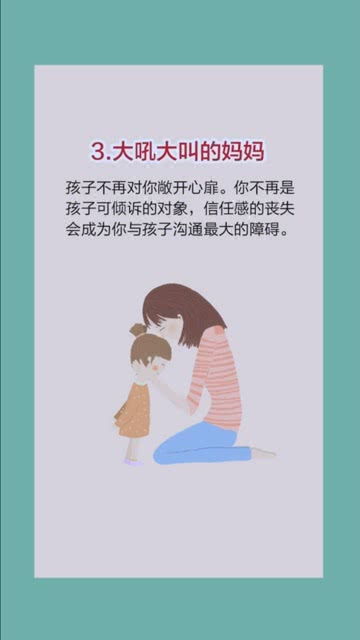 反思自己的作文，反思自己的感悟