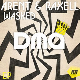 英语中“ASK”是什么意思?