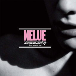 pierced 这个英文是什么意思?