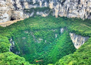 黄历里的天坑是指的什么