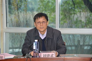 刘建勤简历，刘建武书法价格