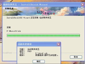 冗杂的意思是什么?