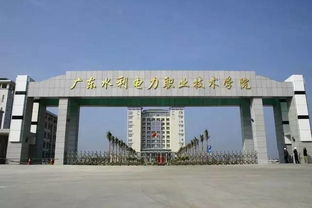 广东专科学院排行榜，广东专科学院录取分数线排名