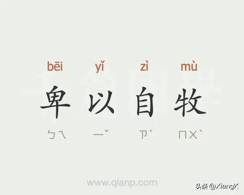 形容瀑布的成语，形容乌云密布的成语