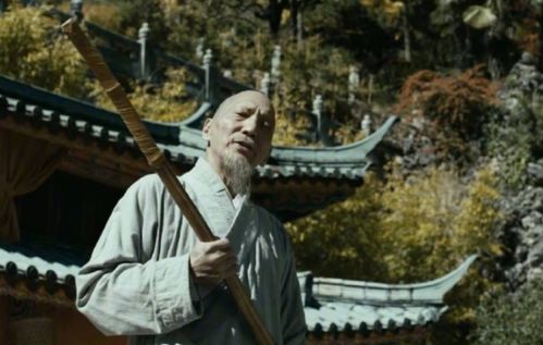 道教师公是什么意思，女师傅的老公如何称呼