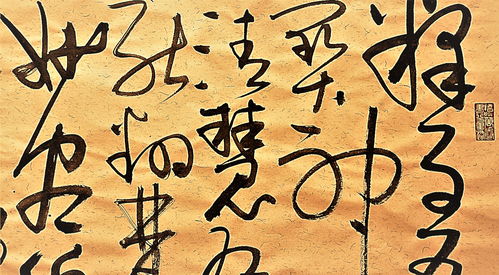 饣余合起来怎么读，余的读音怎么读