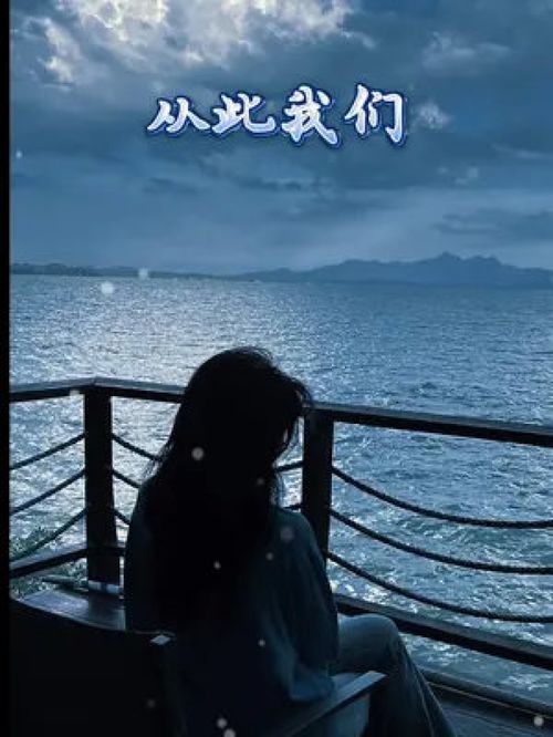 形容悲伤的成语