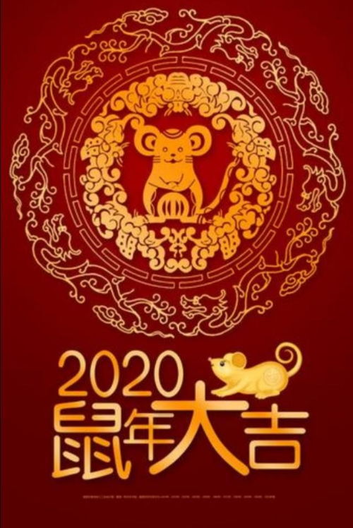 愿众生平安吉祥是什么意思