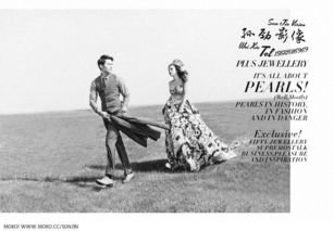 奔走呼号，奔走在热爱里,不畏将来,不念过往,有趣有盼,虎力全开!