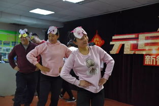 高高兴兴同义词