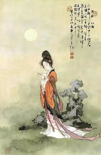 月夜 全文 杜甫