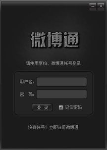 air中文意