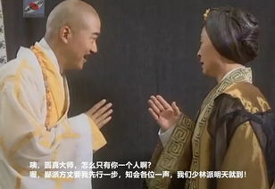 华山派为什么会分成剑宗和气宗?华山派内部恩怨介绍