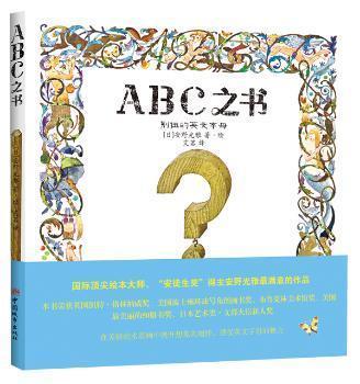 魅力英文单词，独特的魅力英文