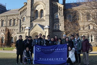 fourth forth区别，fourths