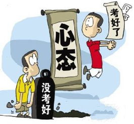 考试后的感想500字作文优秀，考试后的感想200字左右