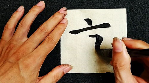 方字结构和部首是什么意思，方字结构和部首组词