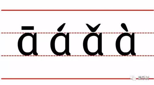 幻想的幻怎么组词