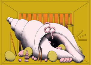 cages凯吉思餐厅，cage是开音节还是闭音节