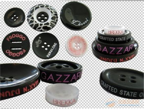 钮扣和纽扣的区别?