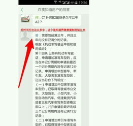 敛的意思，敛声屏气