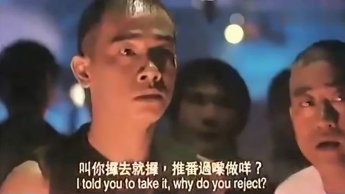 乱世巨星是哪首歌的?