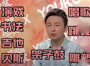 打抱不平的意思