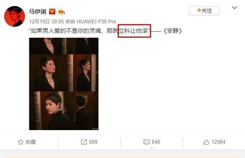 打抱不平的意思用情景表现出来，打抱不平成语的意思